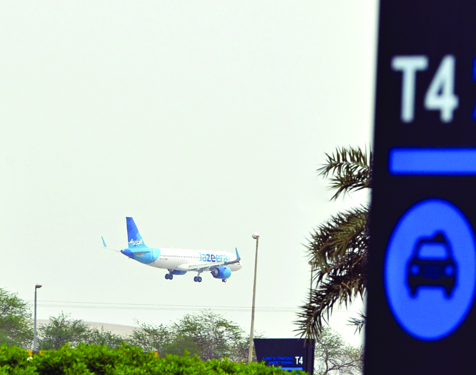 جداول الرحلات قد تترك ساعتين بين كل رحلة وأخرى  كي لا يحدث ازدحام