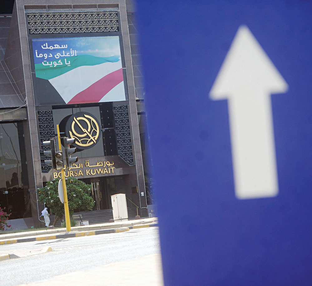 u062au0631u062cu064au062du0627u062a u0628u062au0632u0627u064au062f u0646u0634u0627u0637 u0627u0644u062au062fu0627u0648u0644u0627u062a u0628u0639u062f u0627u0644u0639u064au062f