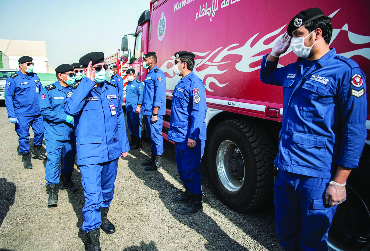 u0627u0644u0645u0643u0631u0627u062f u0645u062du064au064au0627u064b u0631u062cu0627u0644 u0627u0644u0625u0637u0641u0627u0621