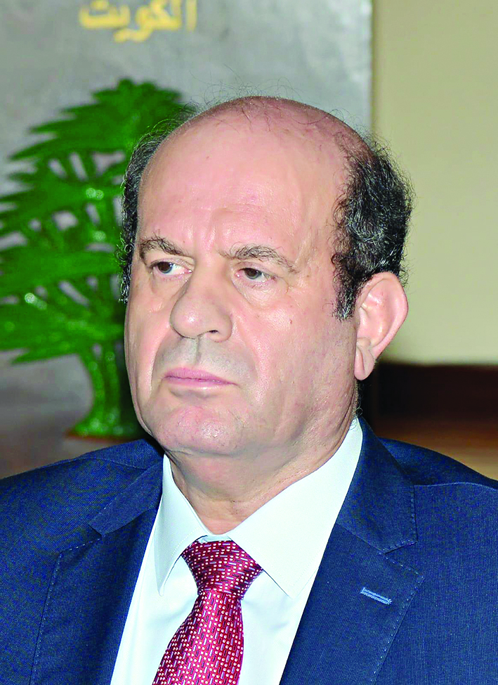 جان معكرون