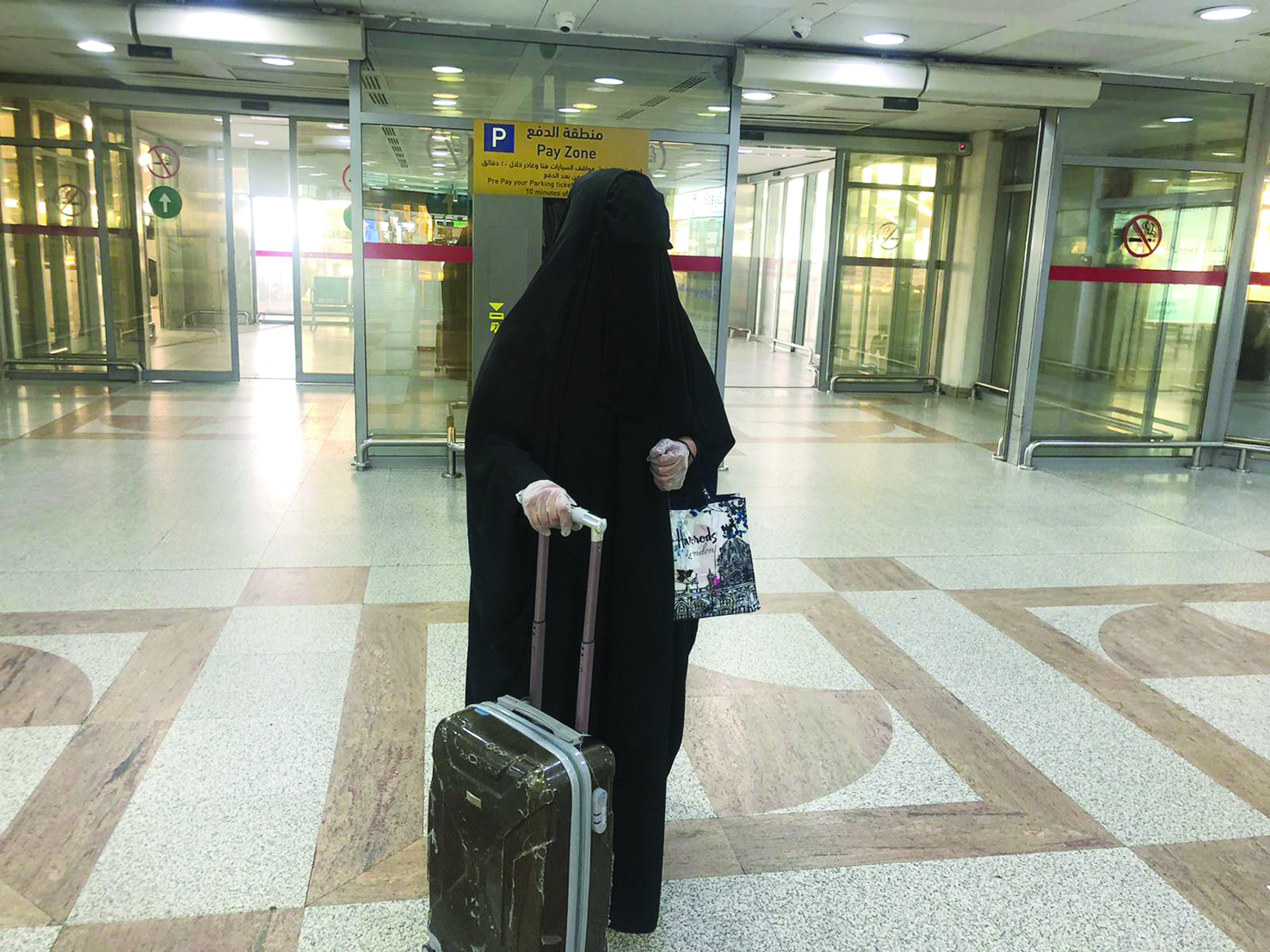 إحدى المسافرات