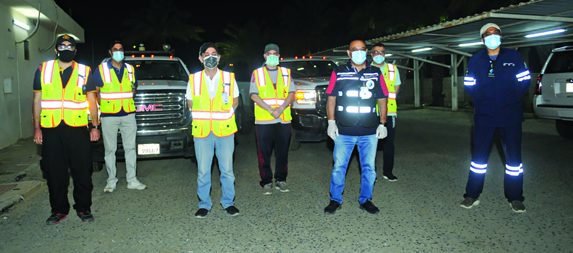 u062cu0647u0648u0632u064au0629 u0639u0644u0649 u0645u062fu0627u0631 u0627u0644u0633u0627u0639u0629 