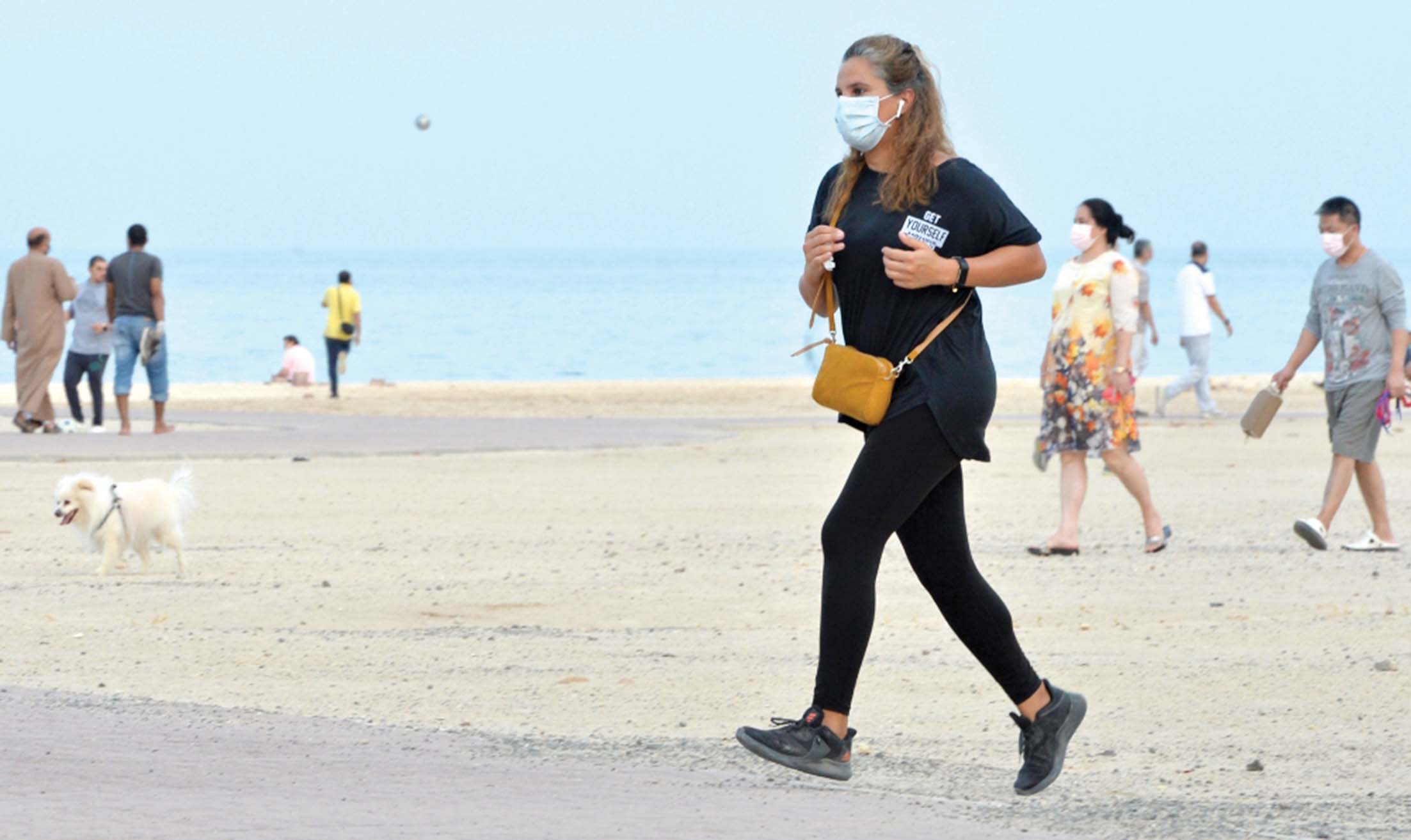 لا تركض مع وضع الكمامة