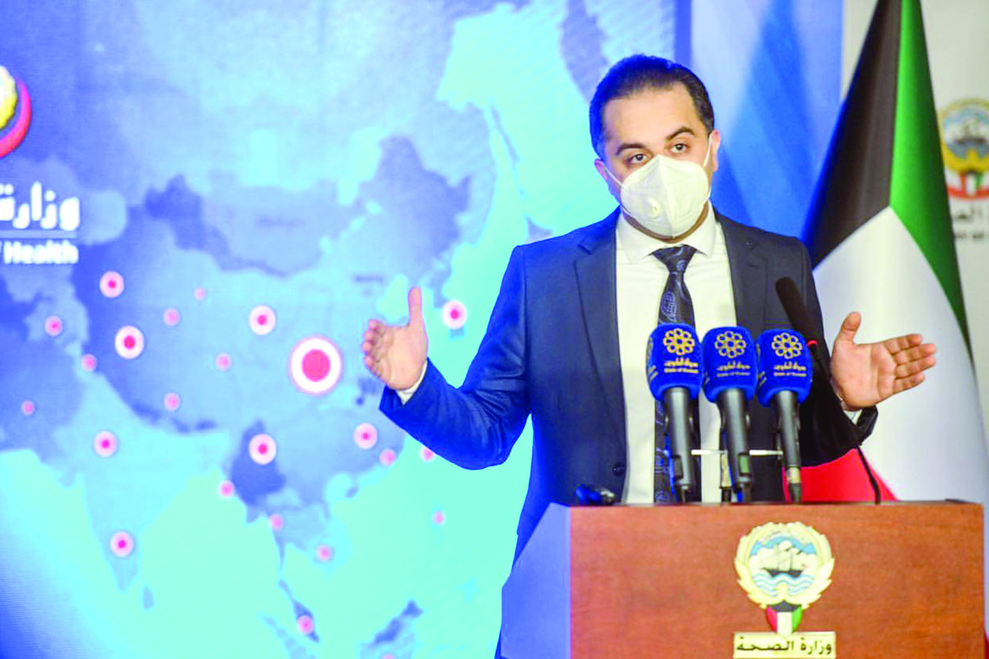 u0627u0644u0633u0646u062f u0645u062au062du062fu062bu0627u064b u062eu0644u0627u0644 u0627u0644u0625u062fu0644u0627u0621 u0628u0628u064au0627u0646u0647 u0627u0644u064au0648u0645u064a