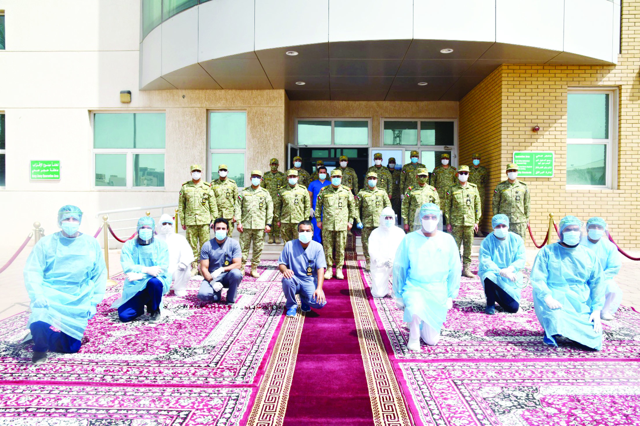 u0627u0644u0631u0641u0627u0639u064a u0648u0642u064au0627u062fu0627u062a u0627u0644u062du0631u0633 u0645u0639 u0627u0644u0637u0627u0642u0645 u0627u0644u0637u0628u064a u0641u064a u0627u0644u0645u062du062cu0631