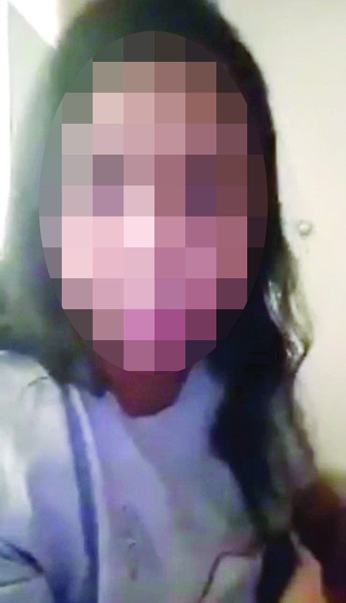 u0627u0644u0645u0633u064au0626u0629 u0627u0644u0645u0636u0628u0648u0637u0629