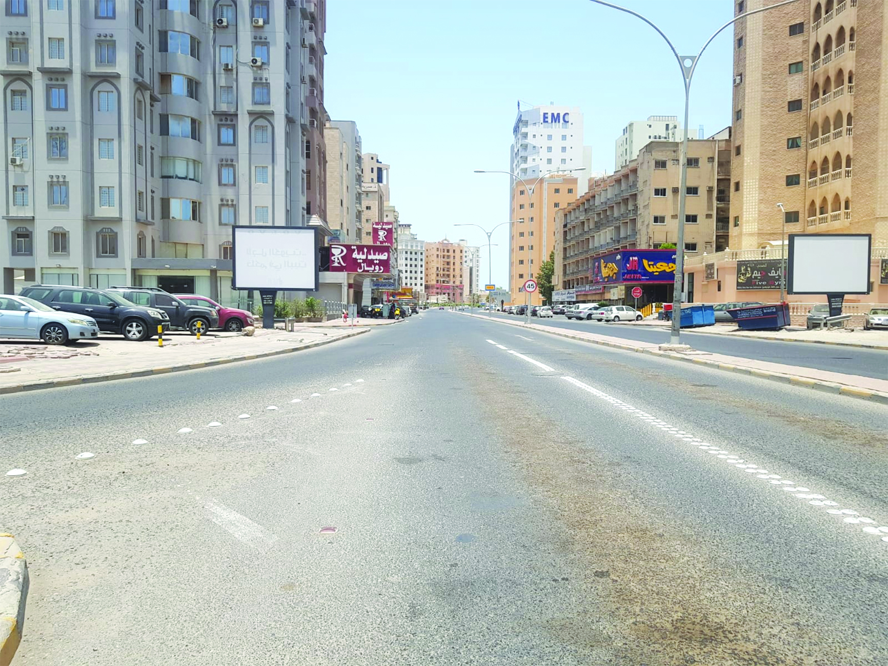 u0645u0646 u0647u0646u0627 u0646u0632u062d u0628u0639u0636 u0627u0644u0633u0643u0627u0646 u0625u0644u0649 u0627u0644u0633u0627u0644u0645u064au0629 