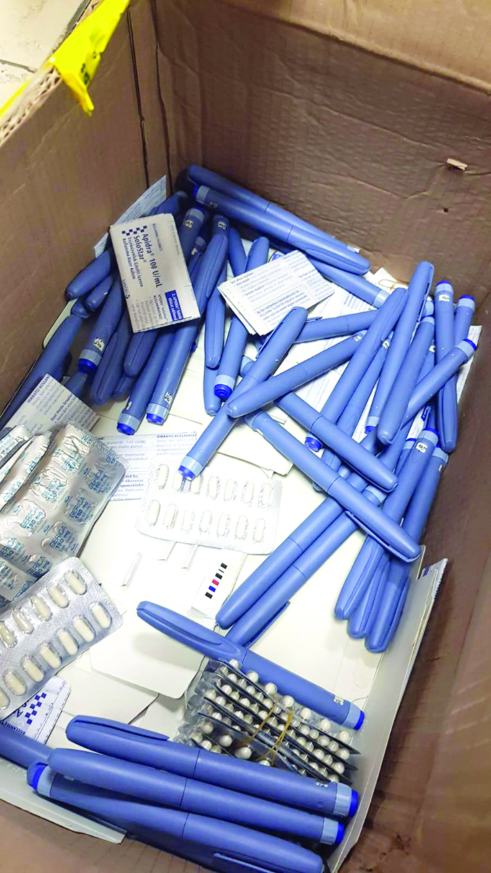 u062du0642u0646 u0627u0644u0623u0646u0633u0648u0644u064au0646