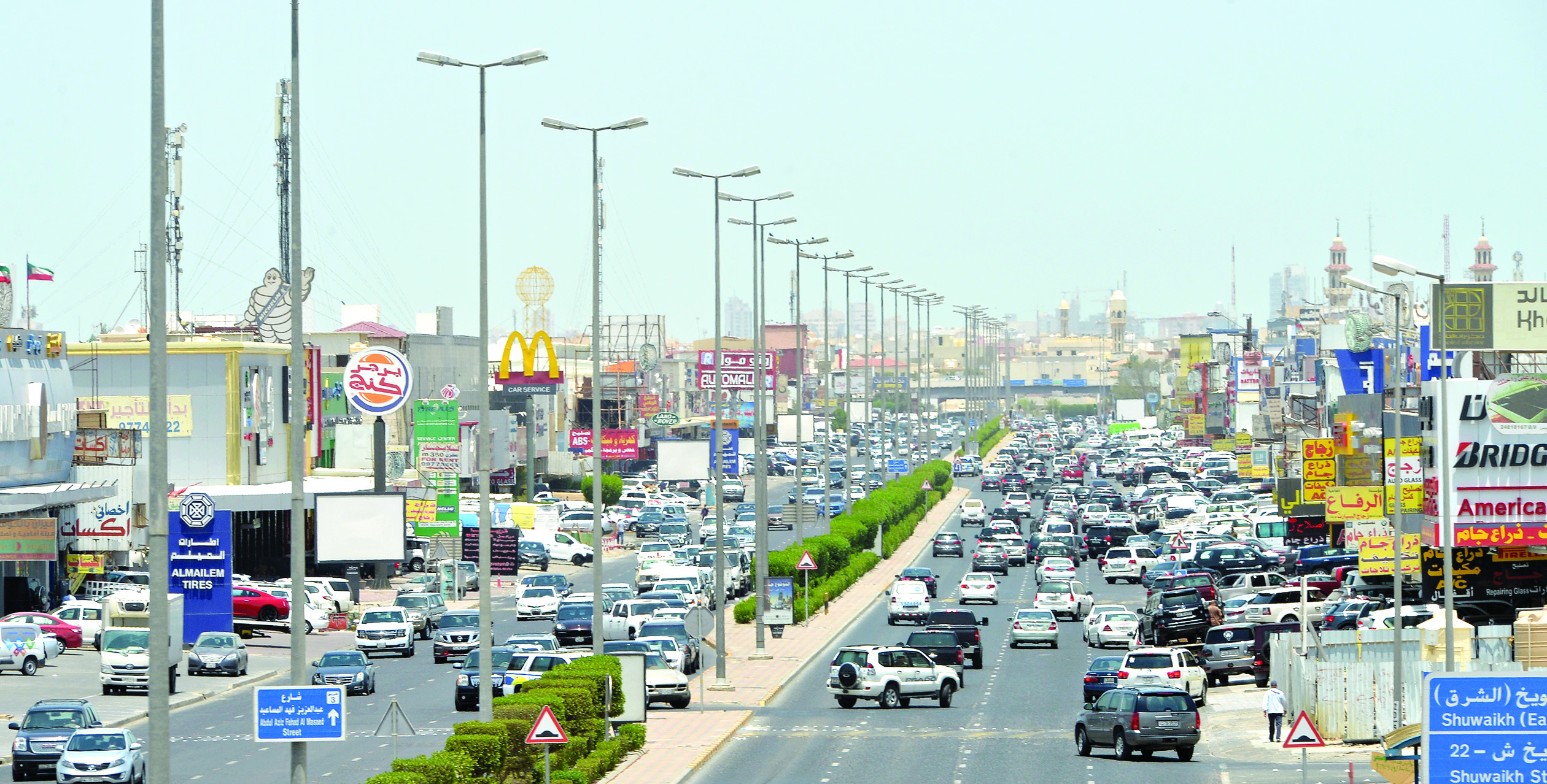 u0634u0627u0631u0639 u0643u0646u062fu0627 u062fu0631u0627u064a u0643u0645u0627 u0643u0627u0646 u0642u0628u0644 u0627u0644u062du0638u0631  t (u062au0635u0648u064au0631 u0623u0633u0639u062f u0639u0628u062fu0627u0644u0644u0647)