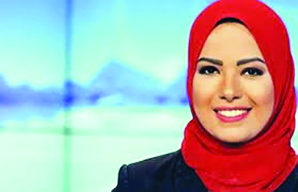 u0622u064au0629 u0639u0628u062fu0627u0644u0631u062du0645u0646 