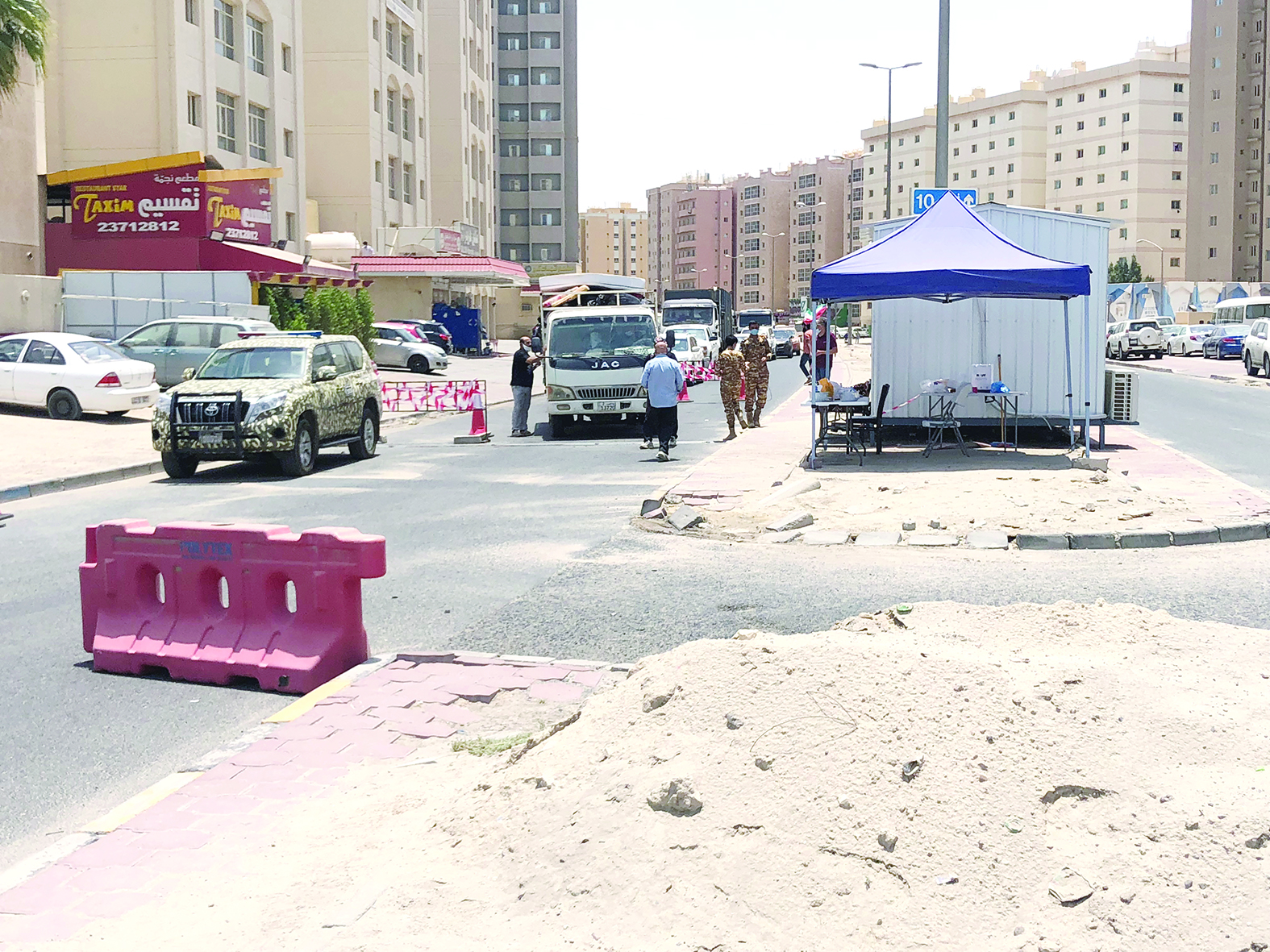 u062au062fu0642u064au0642 u0623u0645u0646u064a u0639u0644u0649 u0627u0644u062au0635u0627u0631u064au062d