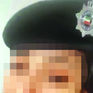 u0627u0644u0645u062au0647u0645u0629