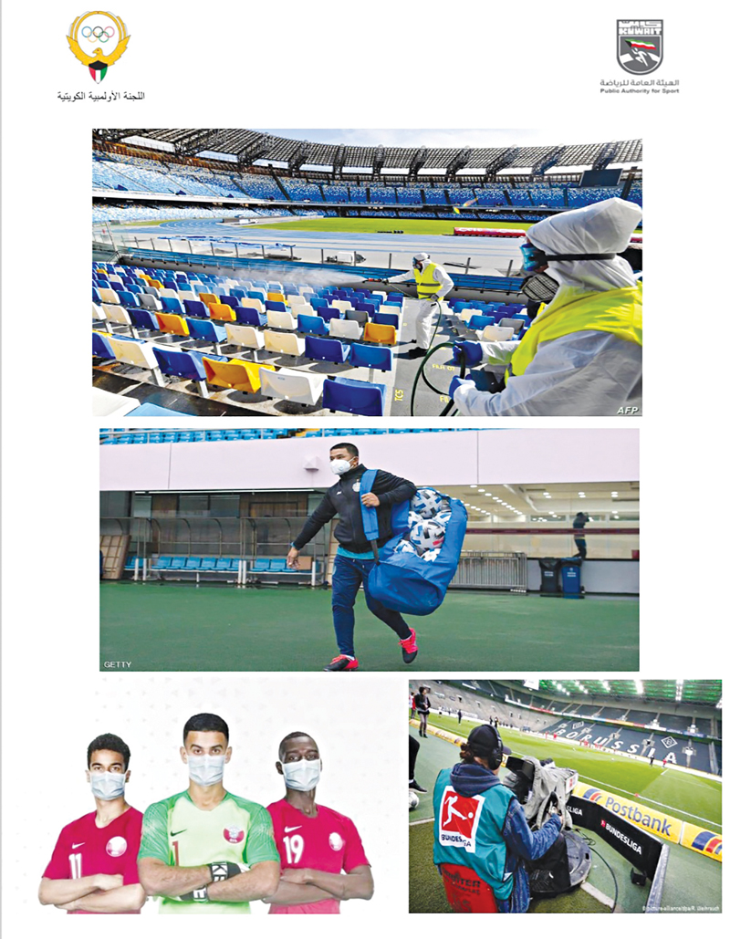 u0625u0639u0644u0627u0646 u062au0648u0639u0648u064a u0644u0640 u00abu0627u0644u0644u062cu0646u0629 u0627u0644u062bu0644u0627u062bu064au0629u00bb u062au0645u0647u064au062fu0627u064b u0644u0627u0633u062au0626u0646u0627u0641 u0627u0644u0646u0634u0627u0637 