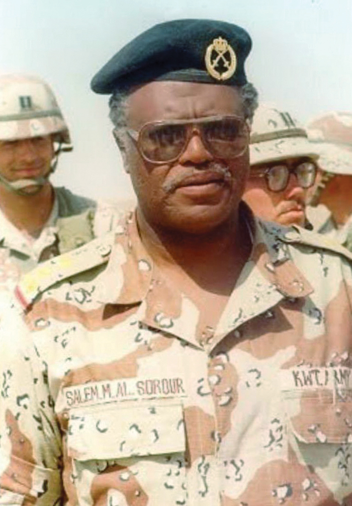 u0627u0644u0641u0642u064au062f u0633u0627u0644u0645 u0645u0633u0639u0648u062f