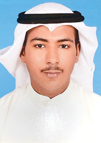 محمد العيسى