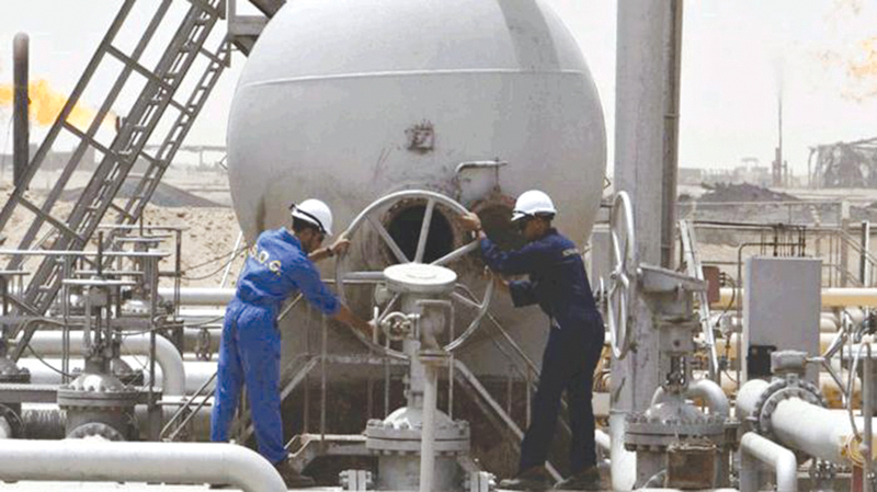 u0622u0641u0627u0642 u0639u0627u0644u064au0629 u0644u0644u0627u0633u062au062bu0645u0627u0631 u0627u0644u0646u0641u0637u064a u0628u0645u0635u0631