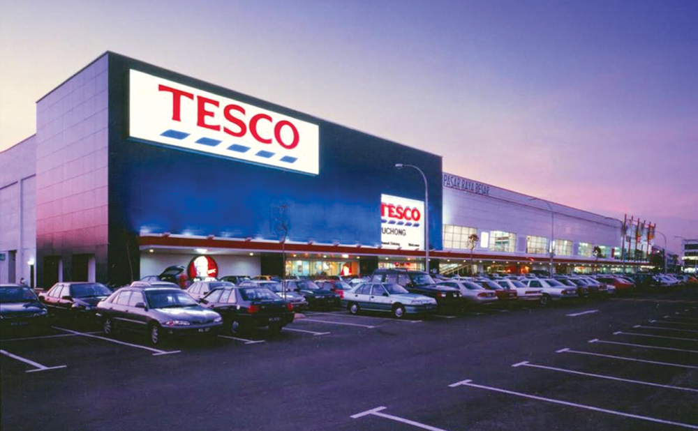 استثمار إستراتيجي في عقار «TESCO» بمانشستر   