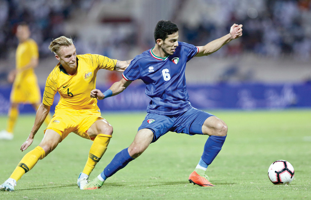 u0645u0648u0627u062cu0647u0629 u0645u0646u062au062eu0628 u0627u0644u0643u0648u064au062a u0623u0645u0627u0645 u0623u0633u062au0631u0627u0644u064au0627... u0633u062au062au062cu062fu062f u0641u064a u0623u0643u062au0648u0628u0631         t          (u0627u0644u0623u0632u0631u0642 u062fu0648u062a u0643u0648u0645)