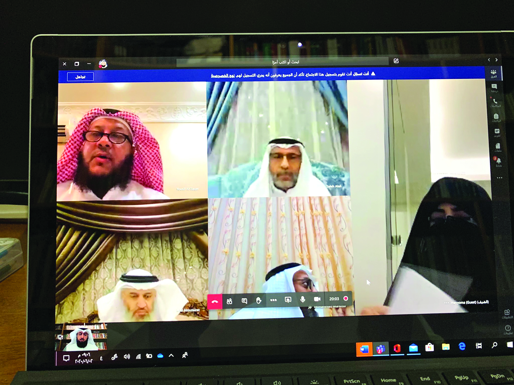 جانب من المناقشة 