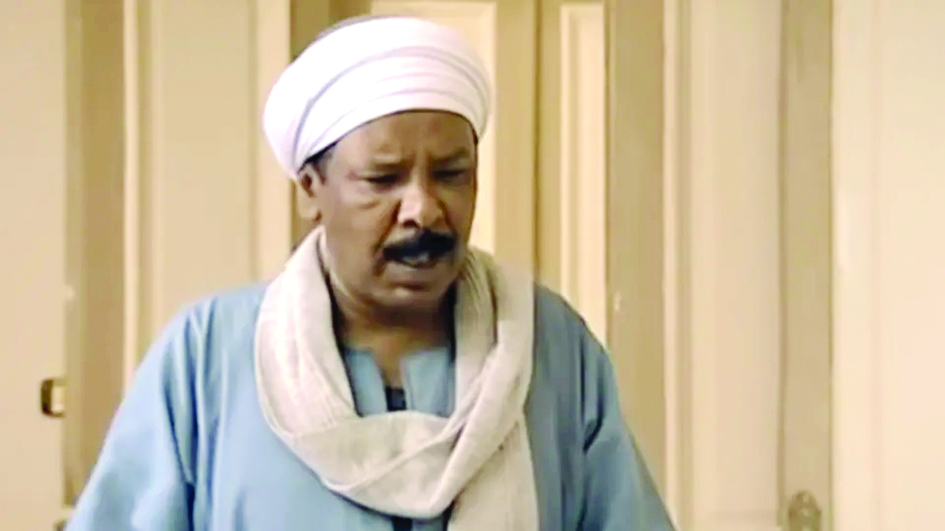 u0639u0644u064a u0639u0628u062fu0627u0644u0631u062du064au0645