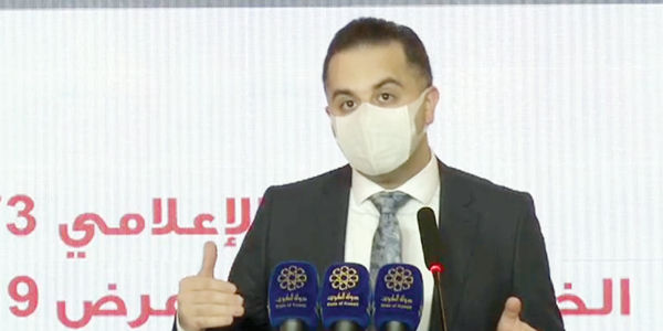 u0639u0628u062fu0627u0644u0644u0647 u0627u0644u0633u0646u062f u062eu0644u0627u0644 u0627u0644u0645u0624u062au0645u0631 u0627u0644u0635u062du0627u0641u064a u0623u0645u0633