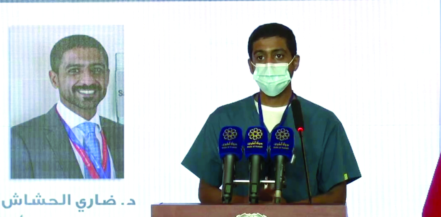 u0636u0627u0631u064a u0627u0644u062du0634u0627u0634