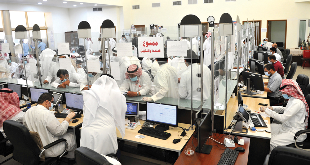  آلية العمل دارت بصعوبة