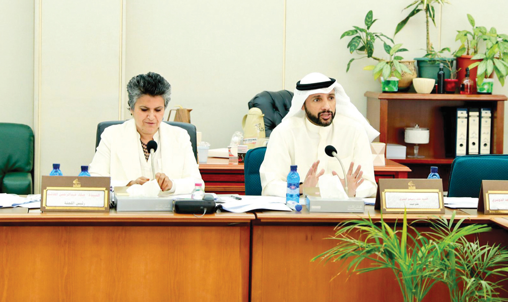 u0627u0644u063au0627u0646u0645 u062du0627u0636u0631u0627 u0627u062cu062au0645u0627u0639 u0627u0644u0644u062cu0646u0629 u0627u0644u0645u0627u0644u064au0629 u0627u0644u0628u0631u0644u0645u0627u0646u064au0629