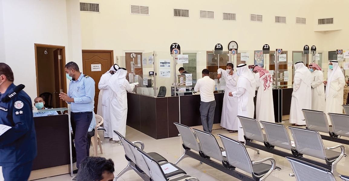 u062au0646u0638u064au0645 u0623u0641u0636u0644 u0641u064a u0627u0644u064au0648u0645 u0627u0644u062bu0627u0646u064a