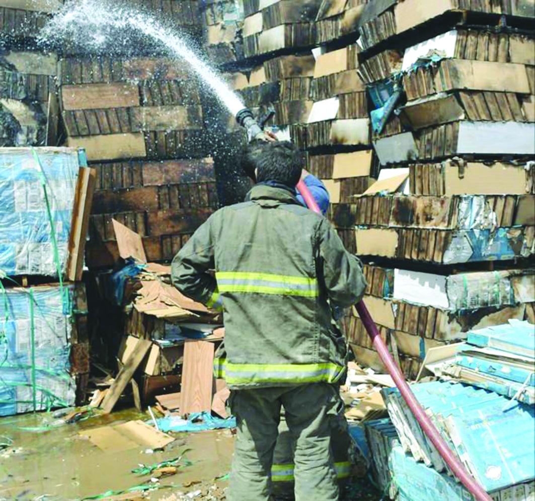 u0625u0637u0641u0627u0626u064au0627u0646 u064au0643u0627u0641u062du0627u0646 u0627u0644u0646u0627u0631