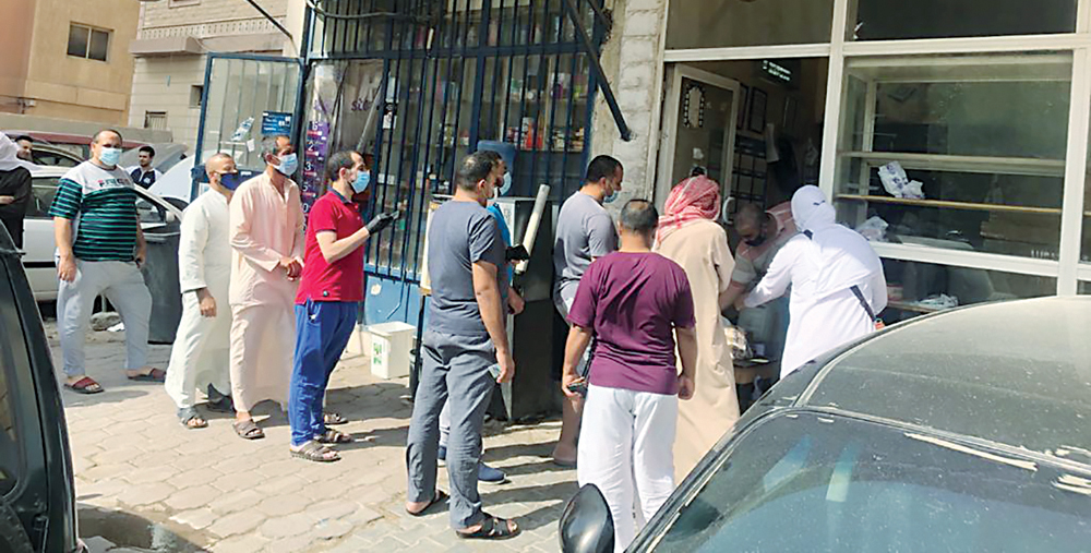 التزام بالإجراءات الصحية