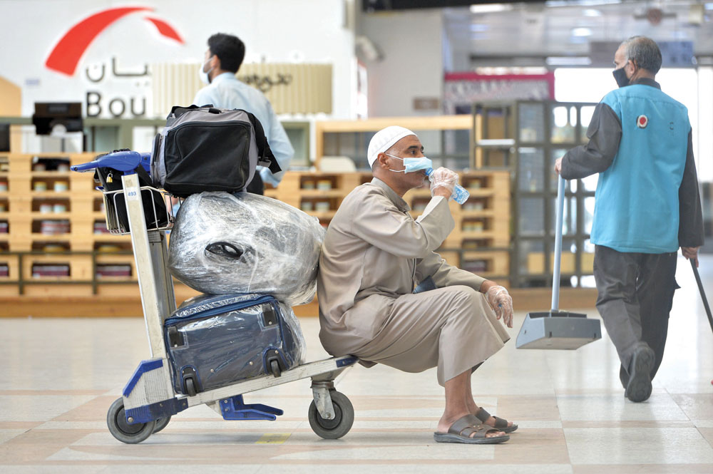 استراحة مسافر