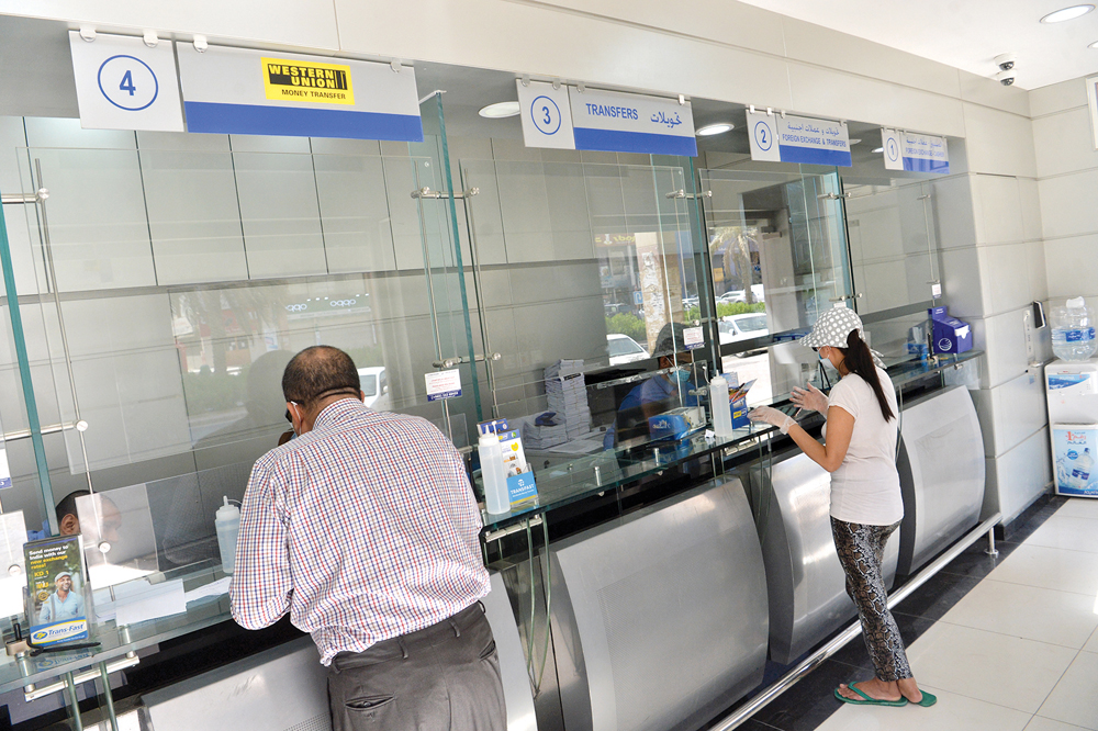 u0625u0642u0628u0627u0644 u0636u0639u064au0641 u0639u0644u0649 u0627u0644u062au062du0648u064au0644u0627u062att (u062au0635u0648u064au0631 u0646u0627u064au0641 u0627u0644u0639u0642u0644u0629)