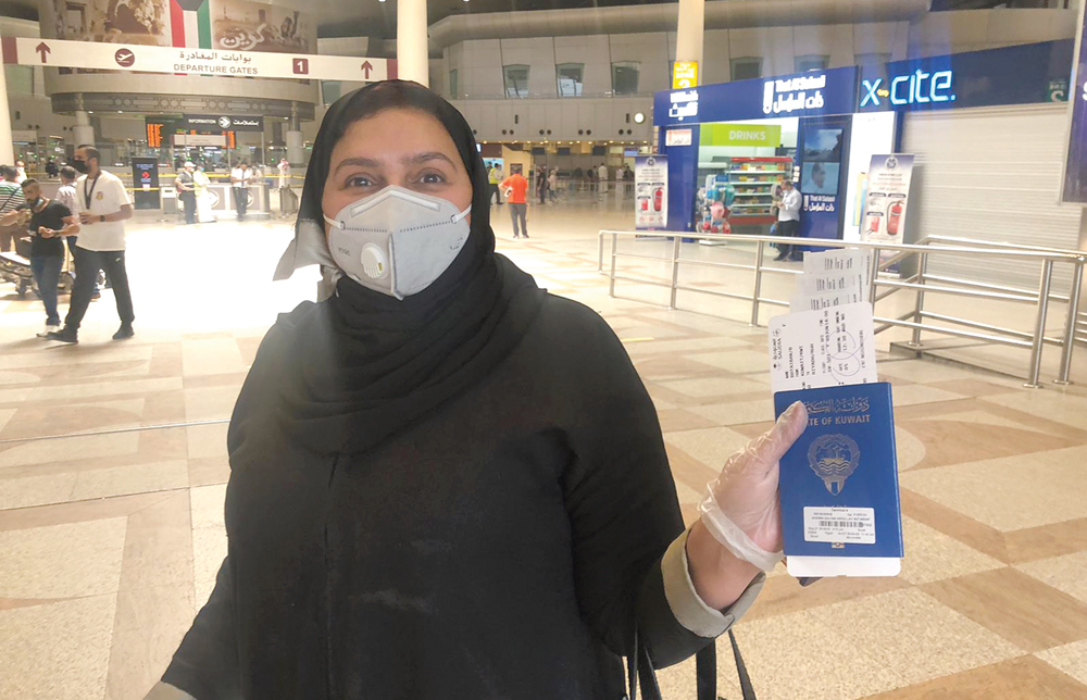 المواطنة بشرى بوطيبان... مغادرة إلى السعودية