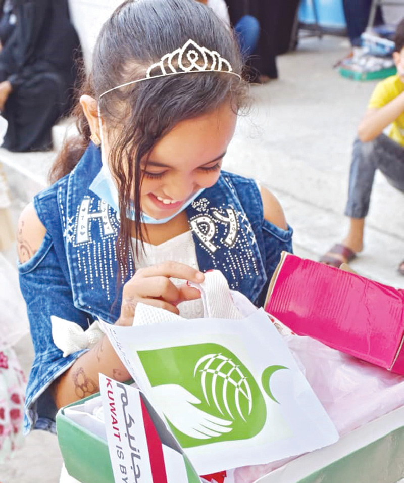 u0641u0631u062du0629 u0628u0627u0644u0639u064au062fu064au0629 