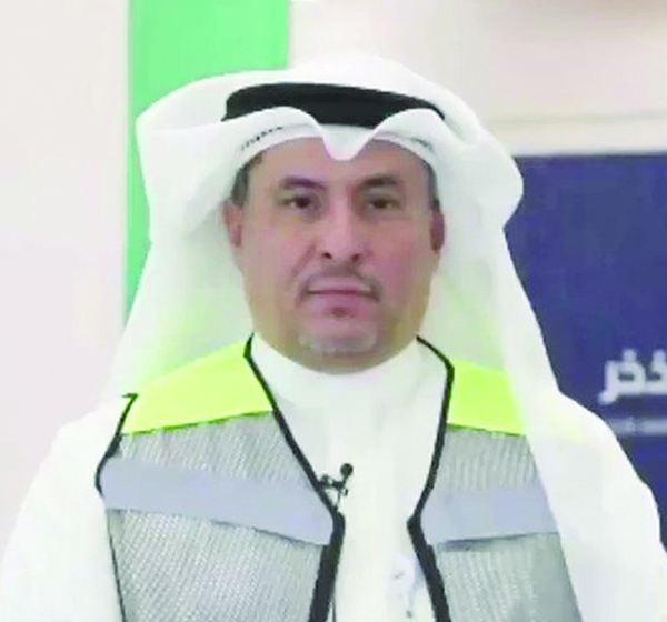 u0634u0627u0647u064au0646 u0627u0644u063au0627u0646u0645