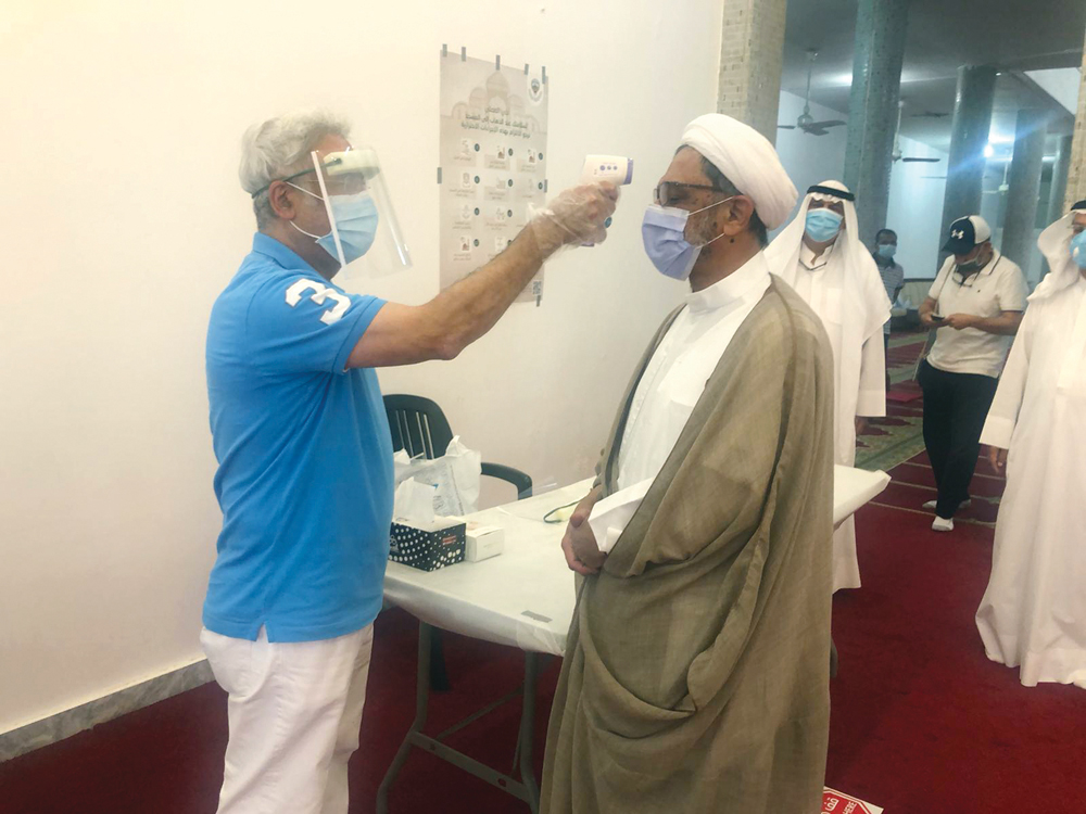 إجراءات احترازية قبل الدخول