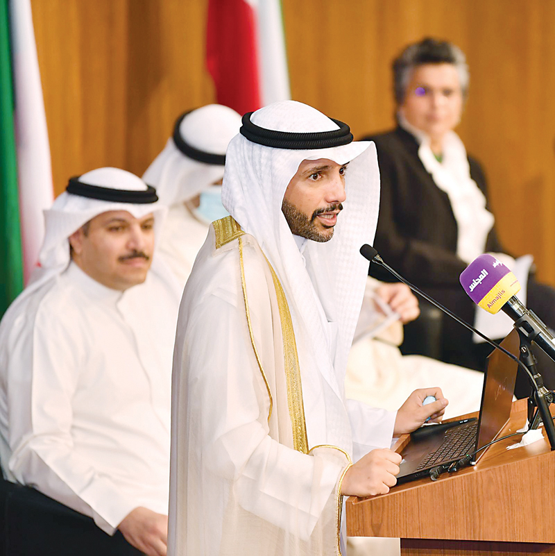 رئيس مجلس الأمة خلال إلقاء كلمته في بداية اللقاء
