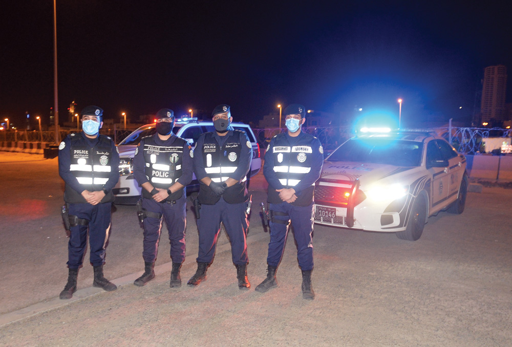 العيون الساهرة 