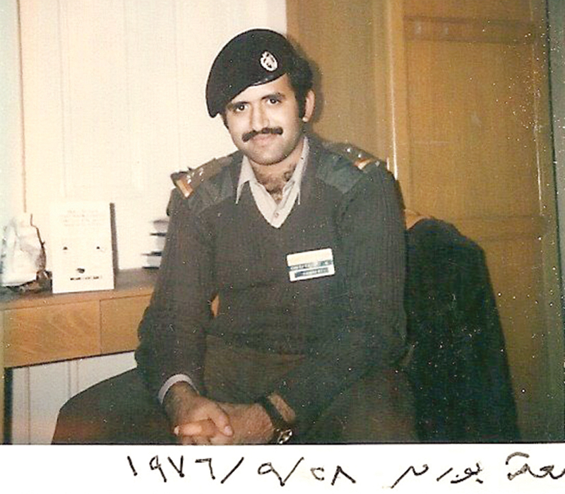 u0635u0648u0631u0629 u0623u0631u0634u064au0641u064au0629 u0644u0644u0631u0627u062du0644 u062au0639u0648u062f u0625u0644u0649 1976