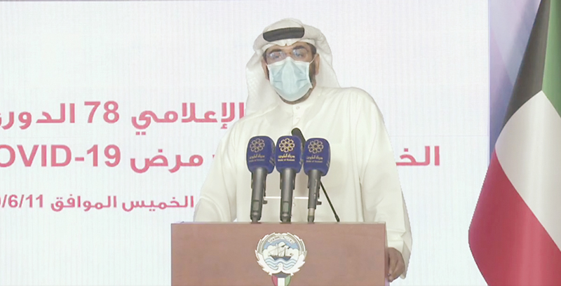 u0627u0644u062cu0644u0627u0647u0645u0629 u0645u062au062du062fu062bu0627u064b u0641u064a u0627u0644u0645u0624u062au0645u0631 u0627u0644u0635u062du0627u0641u064a