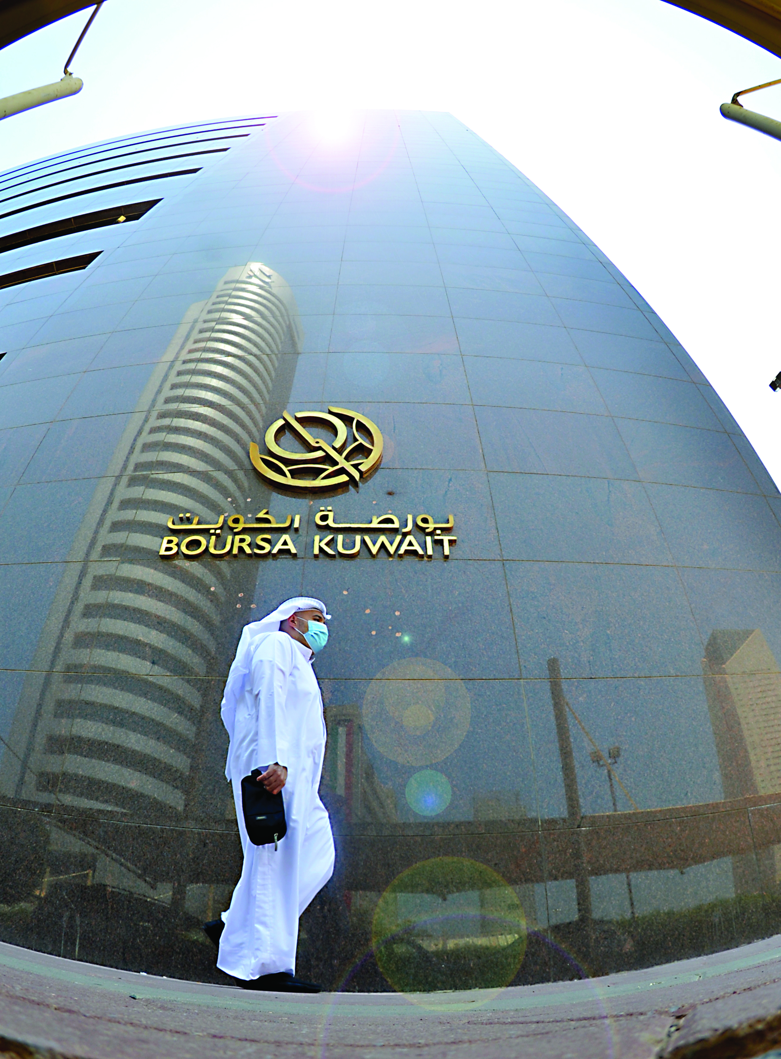  (u062au0635u0648u064au0631 u0646u0627u064au0641 u0627u0644u0639u0642u0644u0629)