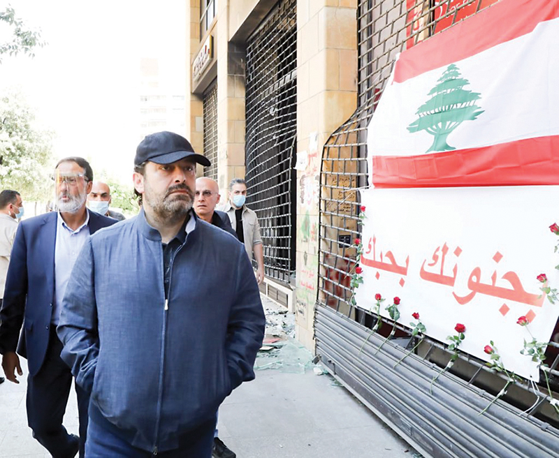 u0627u0644u062du0631u064au0631u064a u064au062cu0648u0644 u0641u064a u0648u0633u0637 u0628u064au0631u0648u062a u0628u0639u062f u0623u062du062fu0627u062b u0644u064au0644 u0627u0644u062cu0645u0639u0629 - u0627u0644u0633u0628u062a t(u0627u0644u0631u0627u064a)