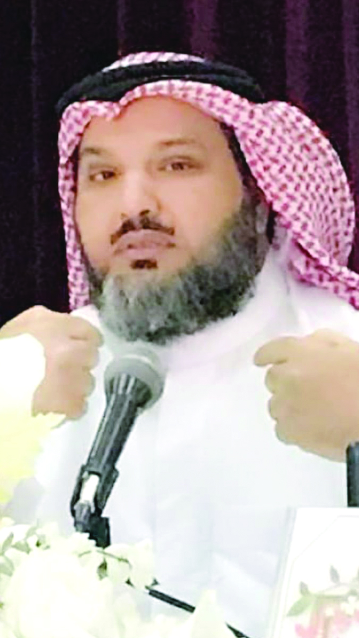  محمد سالم الهليلي