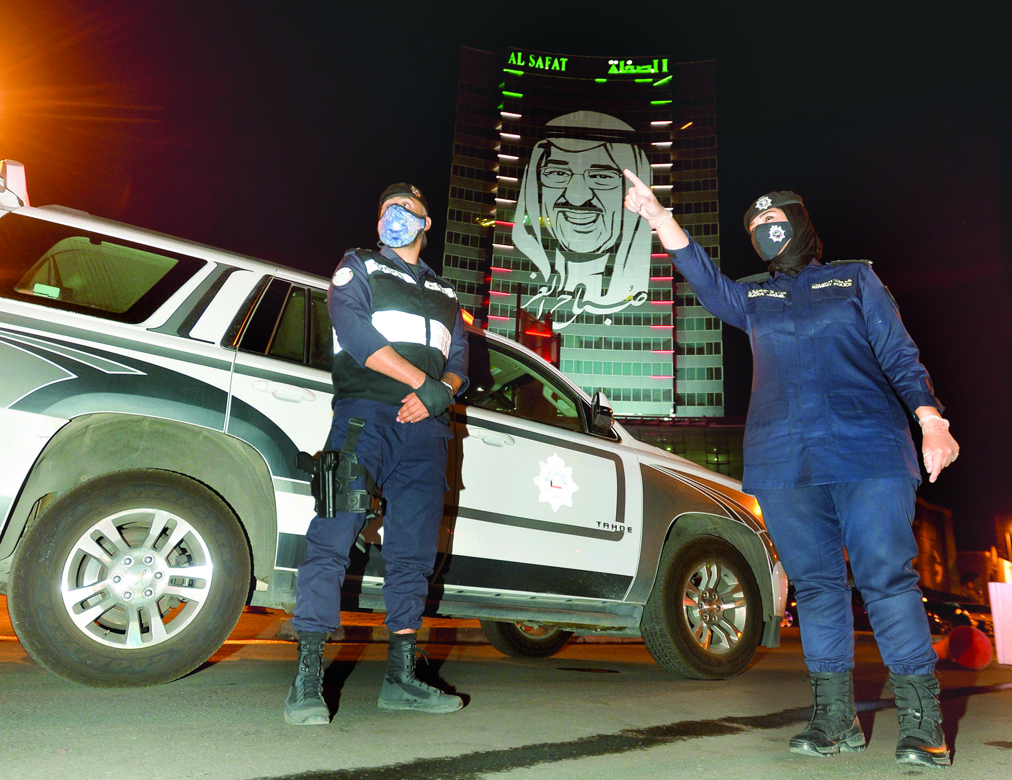 u0634u0631u0637u064a u0648u0634u0631u0637u064au0629 u064au0646u0638u0645u0627u0646 u0627u0644u0645u0631u0648u0631 u0639u0644u0649 u0623u062du062f u0645u062fu0627u062eu0644 u062du0648u0644u064a u00abu0627u0644u0645u0639u0632u0648u0644u0629u00bb t(u062au0635u0648u064au0631 u0623u0633u0639u062f u0639u0628u062fu0627u0644u0644u0647)