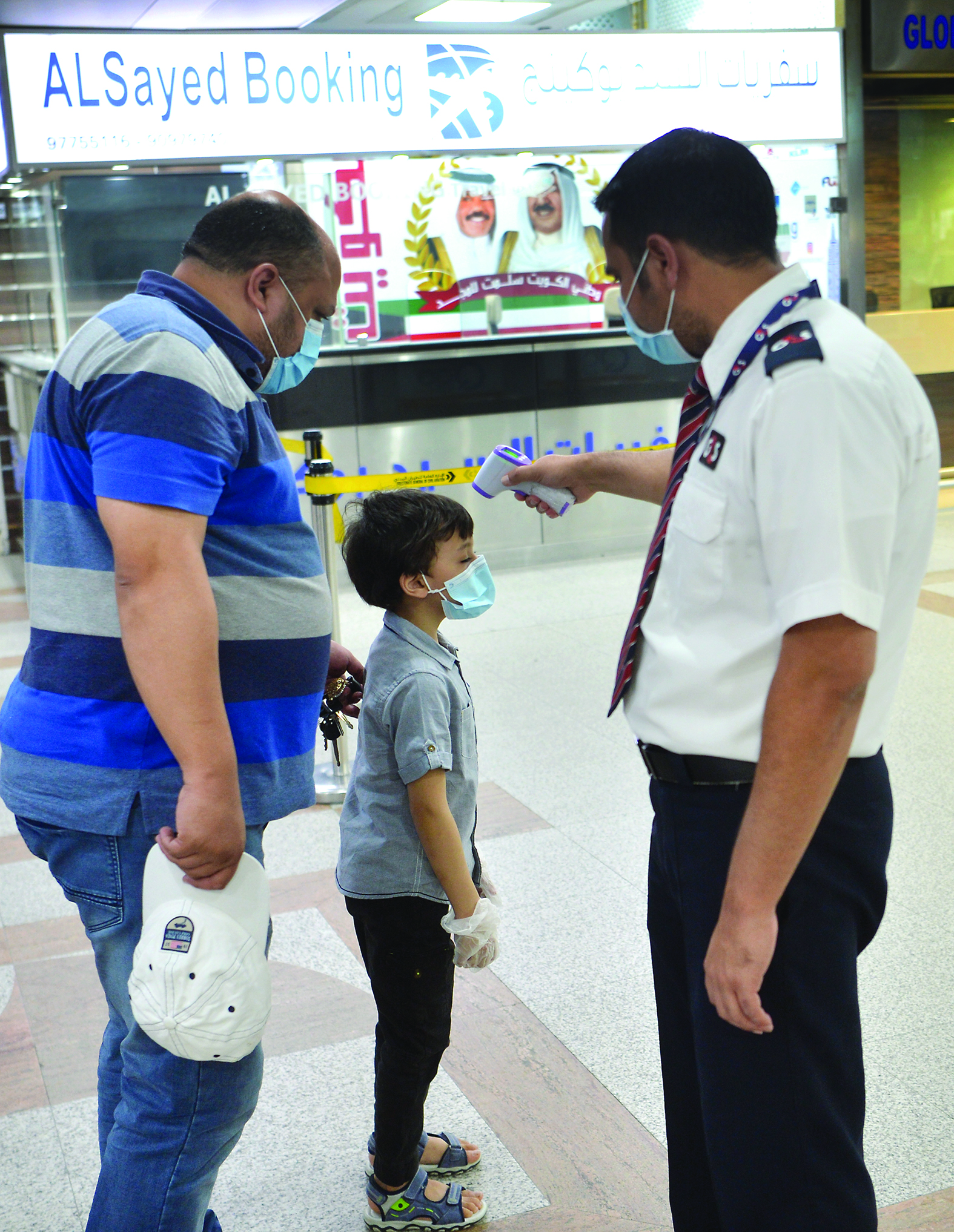 قياس درجة الحرارة