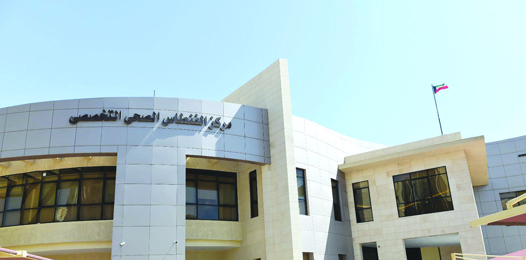 u0645u0631u0643u0632 u0627u0644u0641u0646u0637u0627u0633 u0627u0644u062au062eu0635u0635u064a