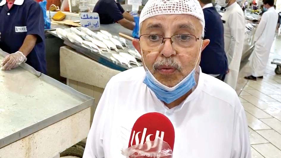 جعفر العطار