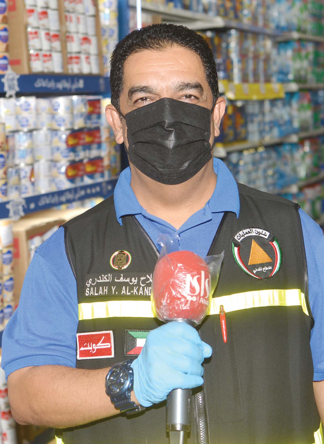 صلاح الكندري