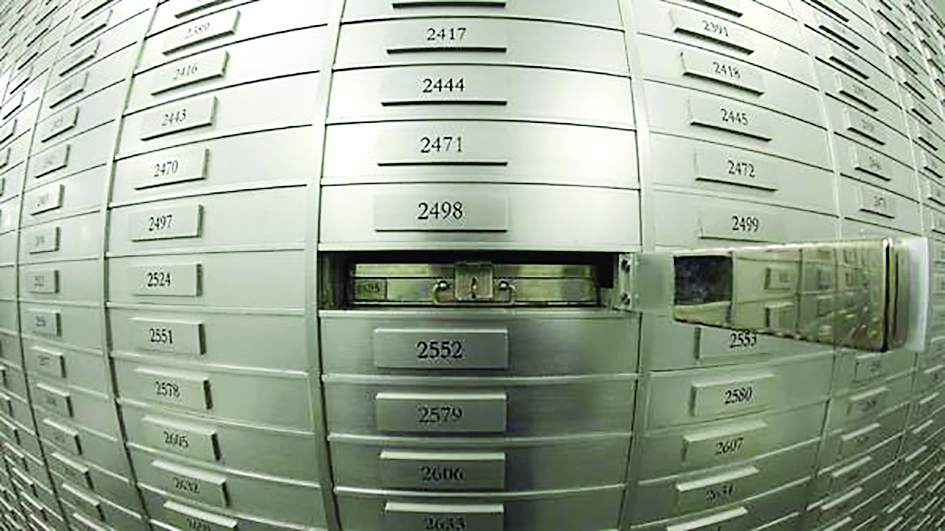 u0643u064au0641 u00abu0646u0633u064au062au00bb u0627u0644u0648u0632u0627u0631u0629 u062du0633u0627u0628u0627u062au0647u0627 u0627u0644u0645u0635u0631u0641u064au0629u061f